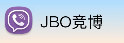 JBO竞博 Logo